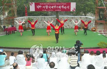 거창군, 6년 갈등 'KIFT 거창국제연극제' 상표권 이전 마무리