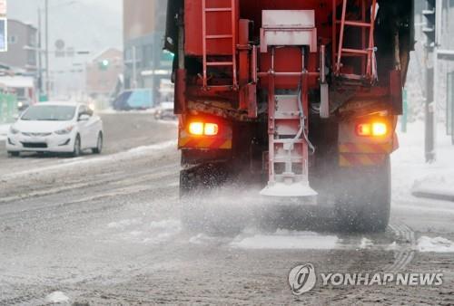 인천 등 3곳 대설주의보