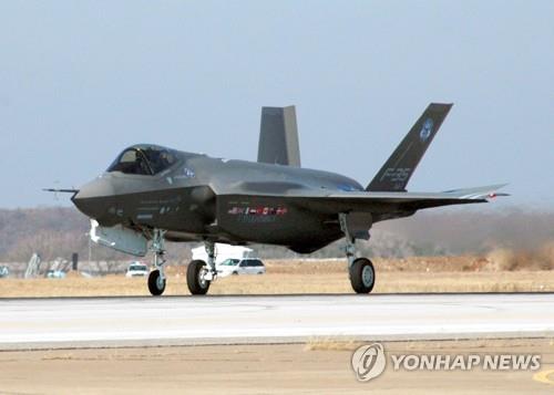 F-35 도입 막힌 터키, F-16 개량으로 선회