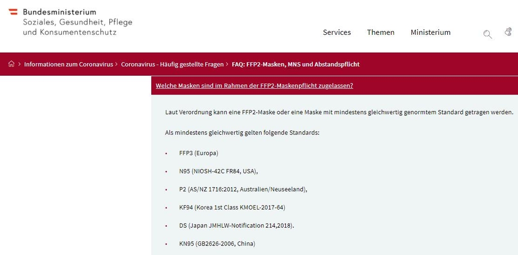 의료용 마스크 의무화한 오스트리아, 한국의 KF94 인정