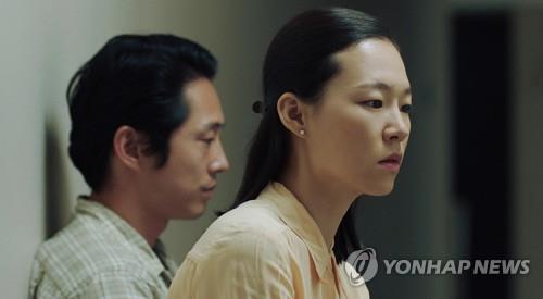 '미나리' 골든글로브 외국어영화상 후보에…'기생충' 계보 잇나(종합)