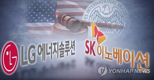 'LG vs SK' 배터리 소송 최종 결과 임박…'극적 합의' 가능성은