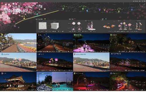 진해 속천항 1.5㎞ 산책로 따라 '빛거리' 밝혔다