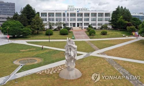 전남대 총학회장 '간부 신천지 논란'에 사의…3년째 공백 가능성