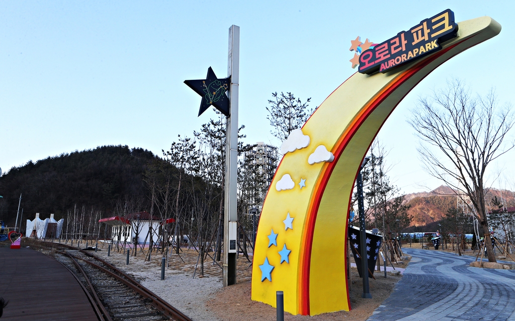 태백시 관광시설 만들면 적자…"앞으로 감당 못 할 수도"