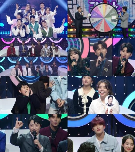 MBC '트로트의 민족' 갈라쇼 오늘부터 이틀간 방송