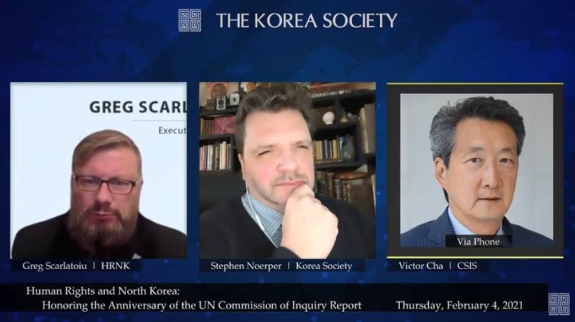 미 전문가들 "북한인권특사 임명이 우선…핵·인권 같이 다뤄야"