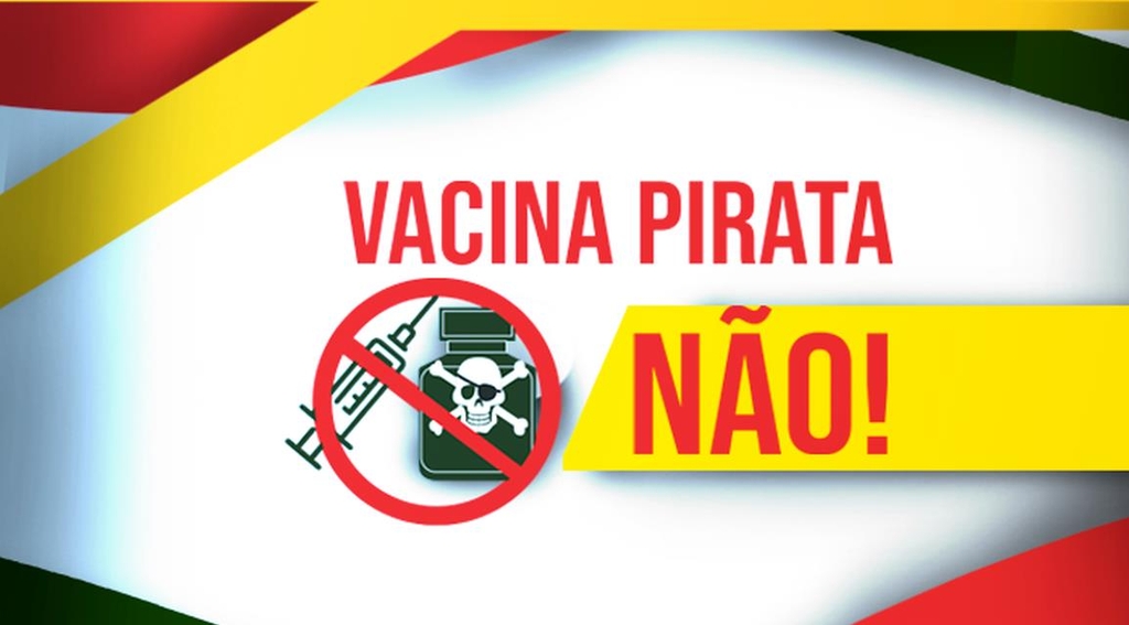 브라질 코로나 피해 확산 속 백신접종 300만명 넘어서