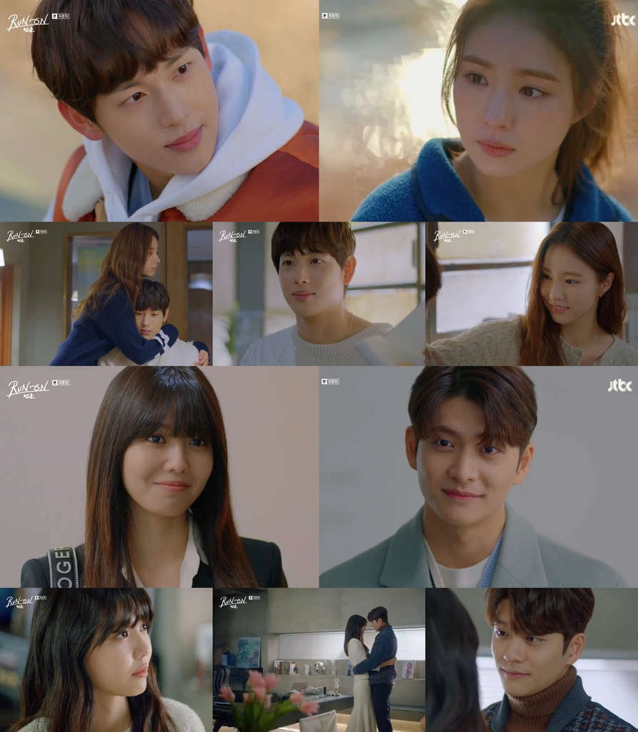 나란히 종영한 두 청춘극…'여신강림' 4.5%·'런 온' 3.6%