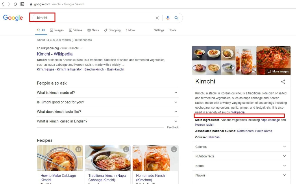 '김치 근원은 중국' 왜곡한 구글, 반크 항의에 삭제(종합)