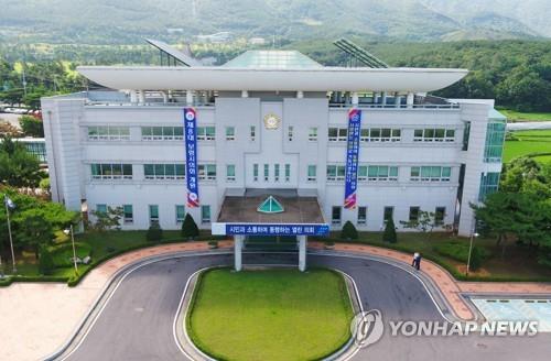 "댐 건설로 피해만…" 보령시의회, 보령댐 피해대책 결의안 채택