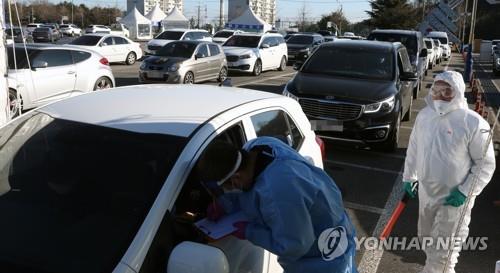 동해시 '한 집 한 사람 검사율' 40%…확진자 7명 찾아내