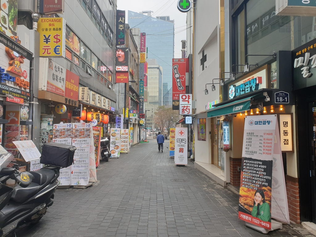 "제일 힘든 곳인데"…영업제한 유지에 뿔난 수도권 상인들