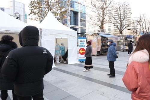 안양시 한 사우나 관련 7명 추가 확진…지역 누적만 8명