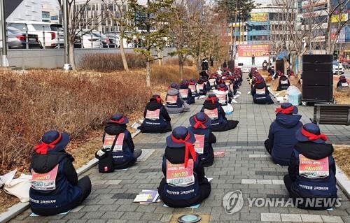 또 공공성 vs 공정성…건보 콜센터 파업 '인천공항 데자뷔'