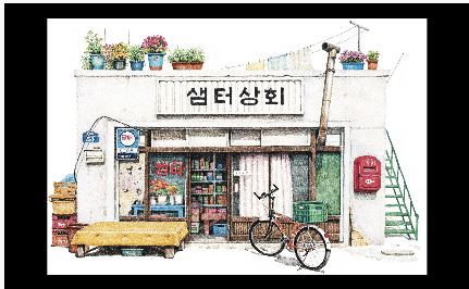 [방송소식] TV조선 '뽕숭아학당', '인생학교'로 새 단장