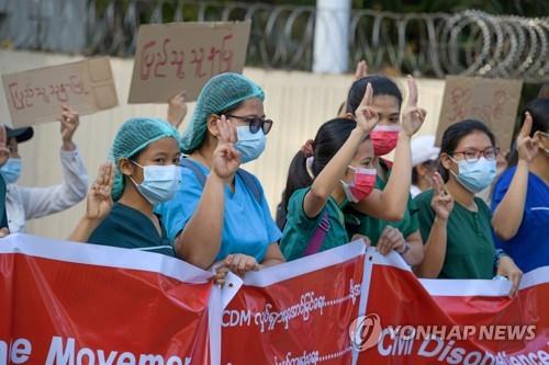미얀마 군정, 강경대응 첫 시사…"해산 불응시 무력 사용" 경고(종합3보)