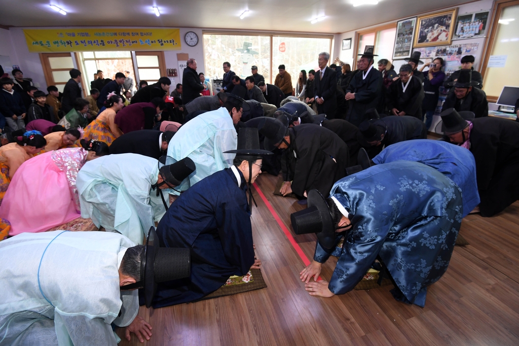 [사진톡톡] 새해 복 많이 받으세요!