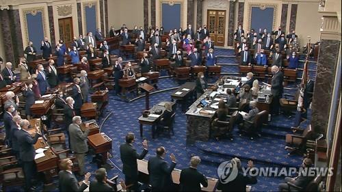 막오르는 트럼프 두번째 탄핵심판…32시간의 '창과 방패' 대결