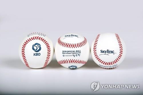MLB, 반발 계수 낮춘 공인구 사용…KBO 사례도 연구