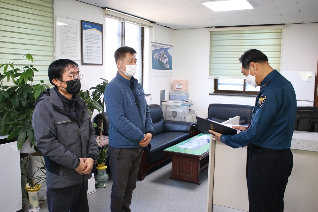 셰퍼드가 실종자 찾아…고흥경찰서, 견주에 감사장