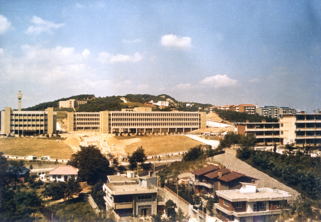 국내 첫 이공계 연구중심 대학원 출발 KAIST, 개교 50주년 맞아