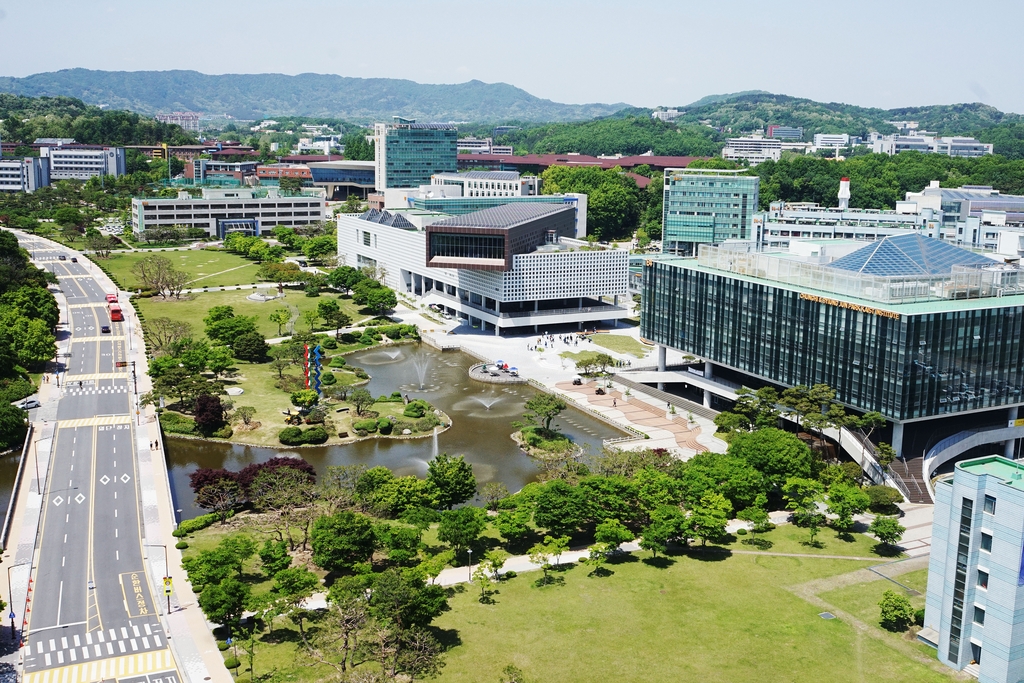 국내 첫 이공계 연구중심 대학원 출발 KAIST, 개교 50주년 맞아