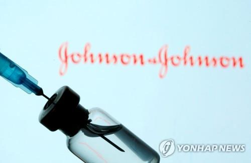 남아공 내주부터 비인가 J&J 백신 보건직에 접종 시작