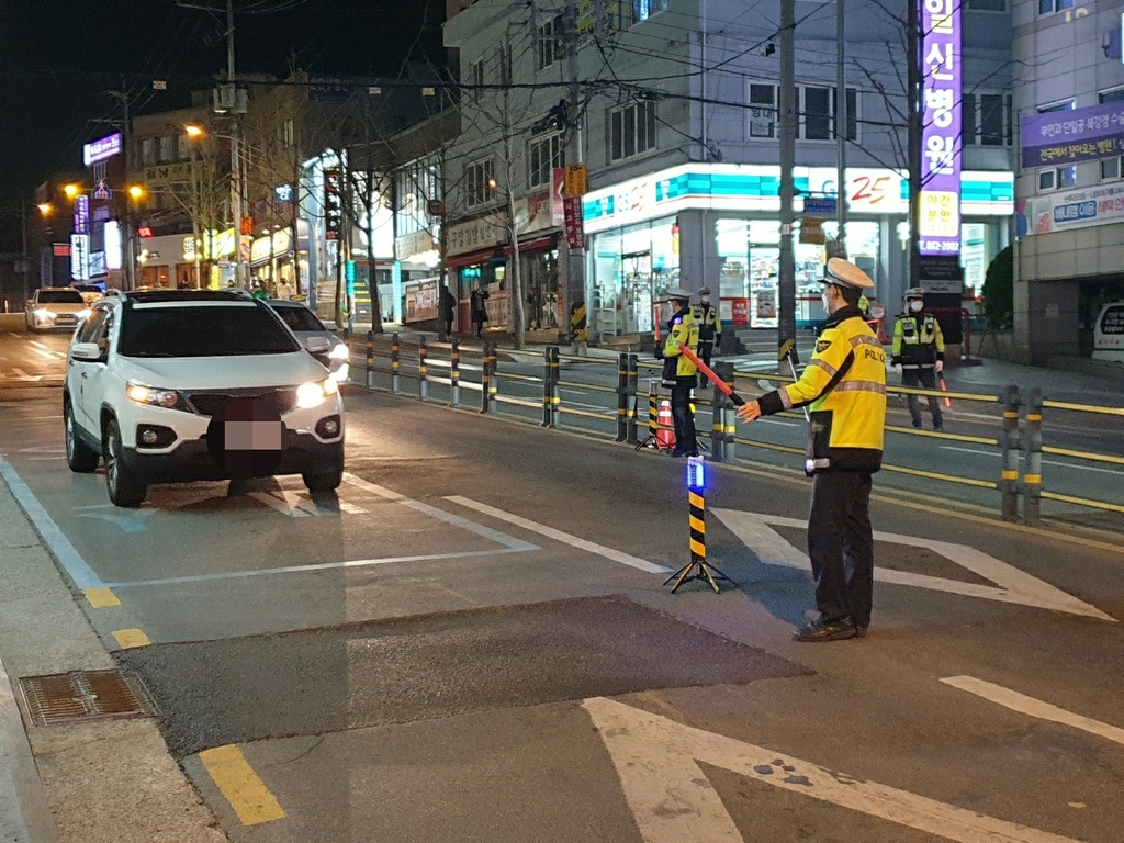 단속예고해도 소용없네…설연휴 전날 부산서 음주운전 15건 적발