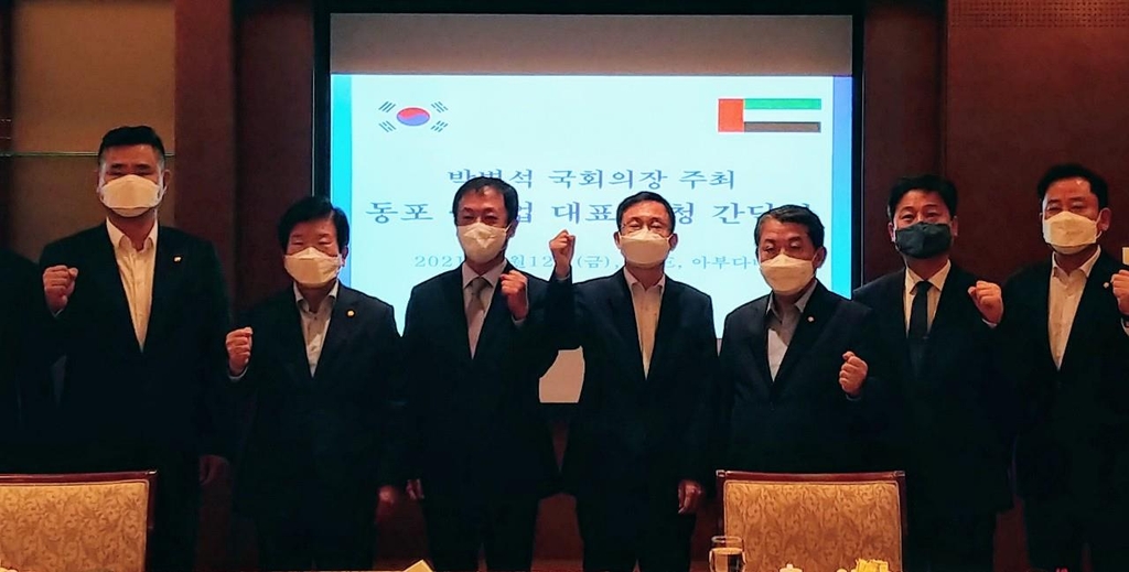 박의장, UAE동포 격려…"특별 전략동반자의 민간외교관"