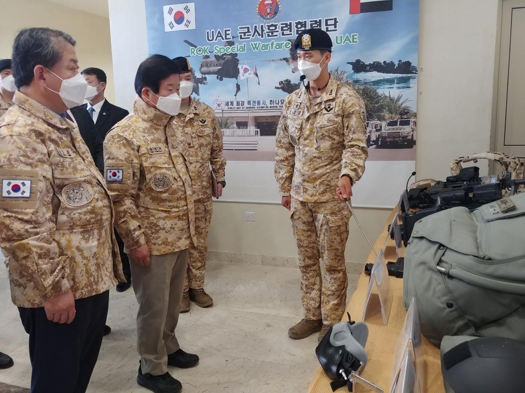 박의장, UAE 아크부대 방문…"군사외교관 되어달라"