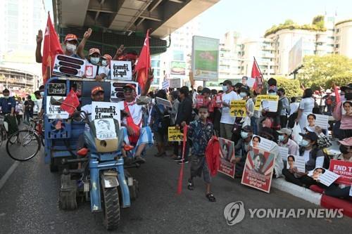 미얀마 군부, 법원 허가없는 체포 불허한 시민 보호법 정지