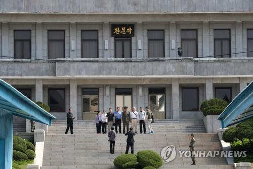 유엔사, 거리두기 완화에 "JSA 견학 재개방안 모색"