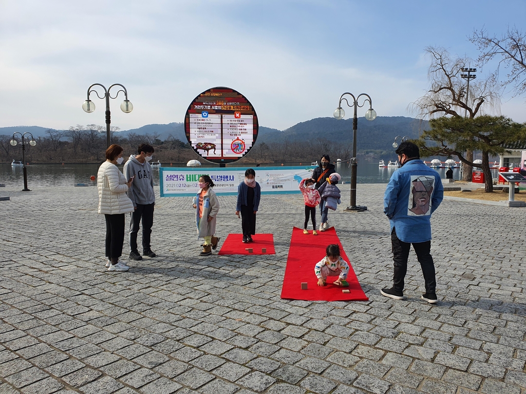 경주 보문단지 설 연휴 인기…관광객 5만여 명 방문