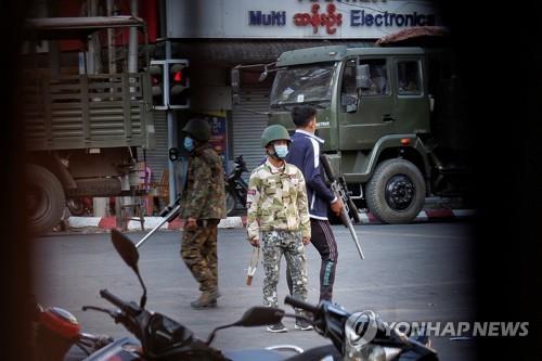 "미얀마 만달레이서 시위대 향해 발포…고무탄 등 사용"(종합)