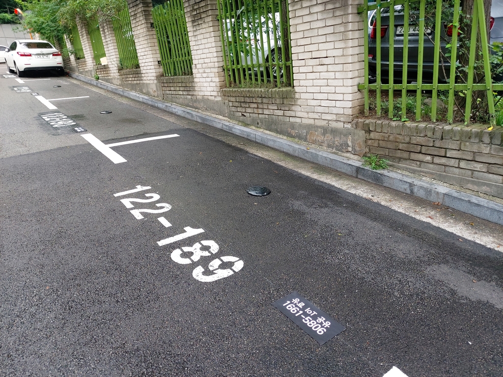 서울 강남구, 스마트 공유주차 확대