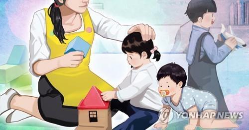 '정부 인증기관 가사서비스 제공'에 맞벌이 여성 95% 찬성