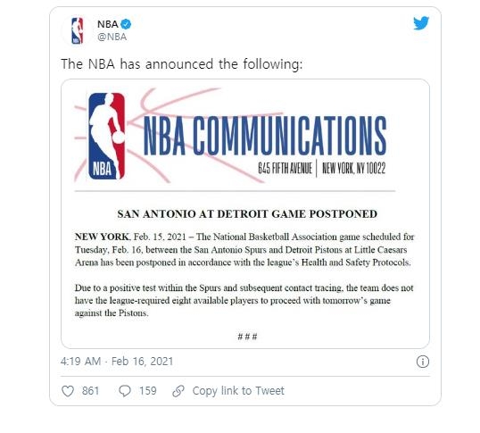 NBA 샌안토니오-디트로이트전 코로나 여파로 연기…시즌 25번째