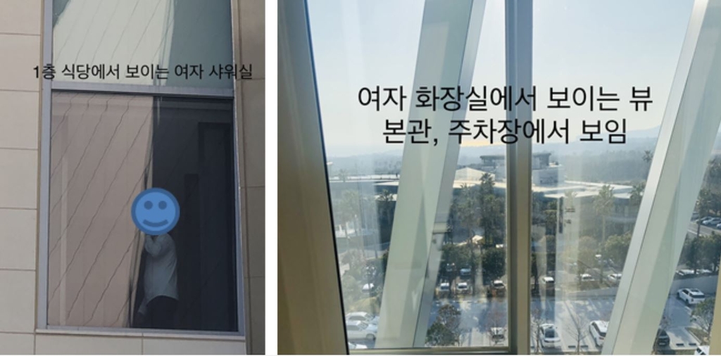 '여성 사우나 내부가 훤히'…제주 5성급 호텔 투명창 논란