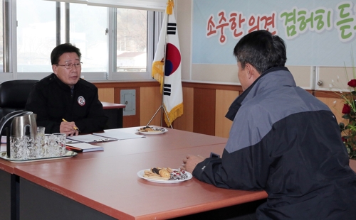 "주민과 더 가까이" 양구군 '군민 소통의 날' 10회 운영