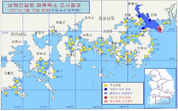 부산 가덕도 연안서 올해 첫 마비성 패류독소 검출