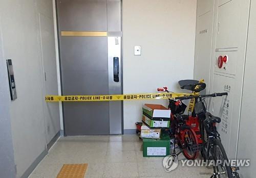 '조카 물고문' 이모 부부에 살인죄 적용…신상은 비공개(종합)