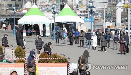 경산서 어린이집 원생·교사·가족 14명 확진