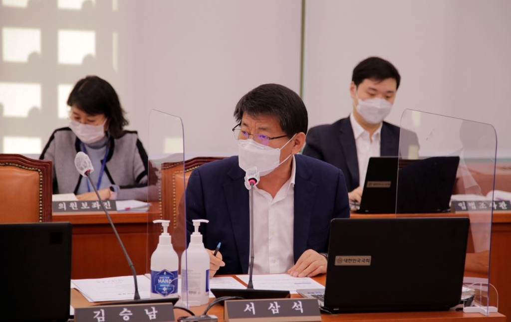 서삼석 의원 "해수부, 세부지침 없이 모자반 주먹구구 대응"