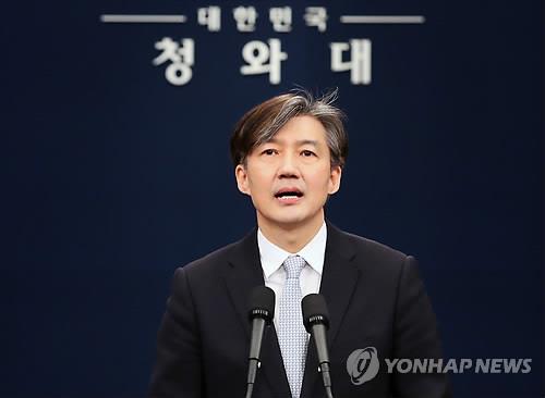 이번엔 '선비형 검사'가…청와대 또 민정수석 리스크