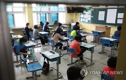 전주시 '학교 밖 청소년' 검정고시 지원…스마트교실 운영