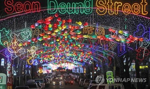 '화천산천어축제 선등거리' 서울 광화문서 밝힌다