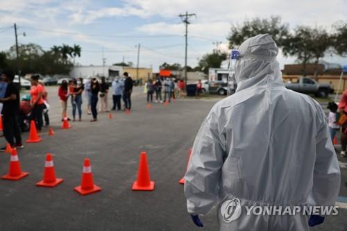 미네소타서도 영국발 변이 확인…미국 전체 총 1천173건