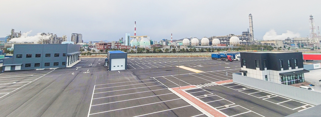 울산항 첫 화물차 휴게소 개장…차량 관리 서비스도 제공