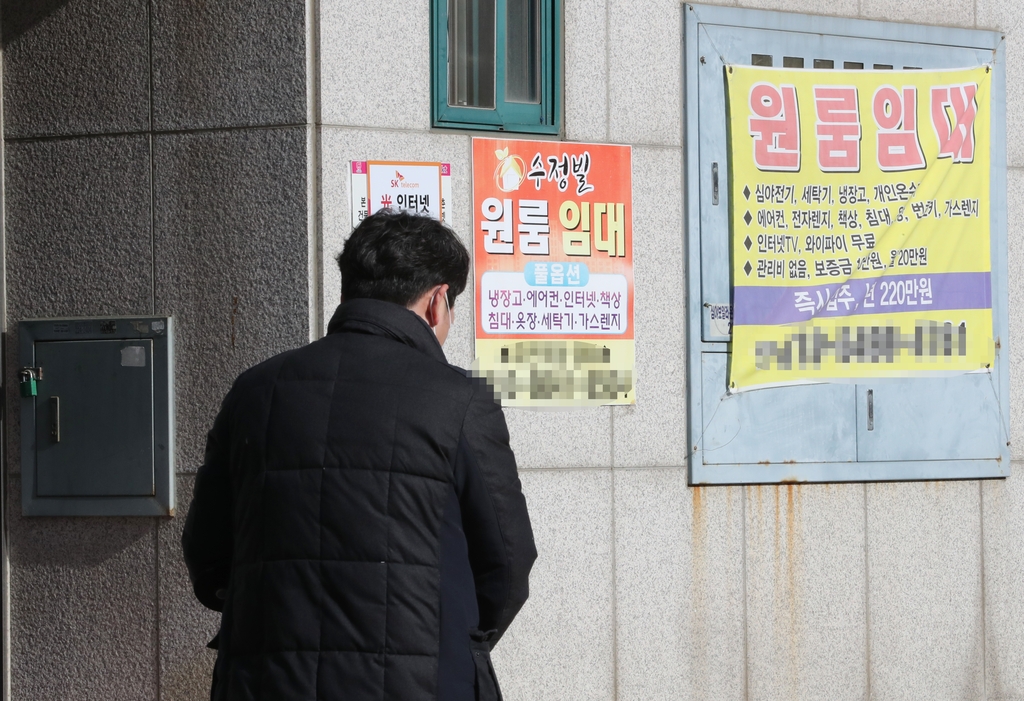 신학기 코앞인데, 식당도 원룸도 텅텅…찬바람 쌩쌩부는 대학촌